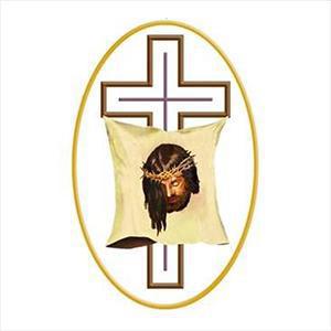 Cristo Abrazado a la Cruz y de la Verónica Cristo Abrazado a la Cruz y de la Verónica