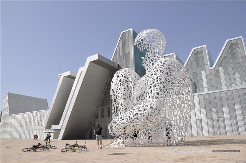 Palacio de Congresos Palacio de Congresos