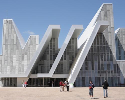 Palacio de Congresos Palacio de Congresos