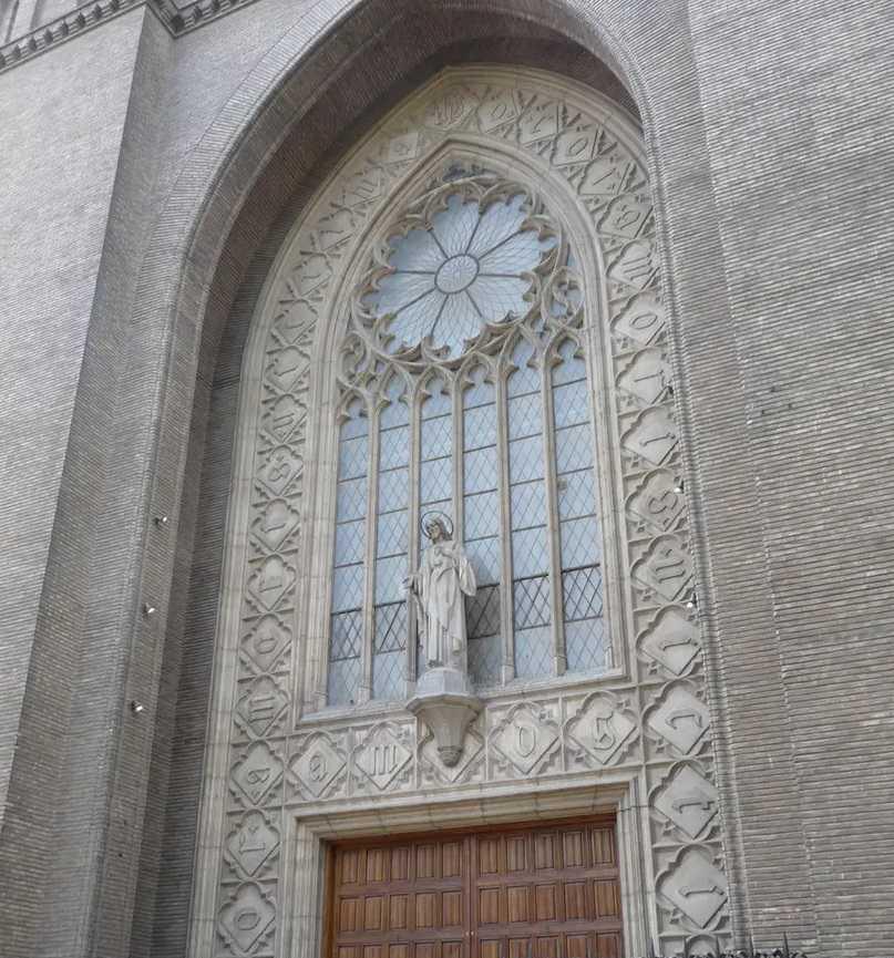Iglesia del Sagrado Corazón de Jesús Iglesia del Sagrado Corazón de Jesús