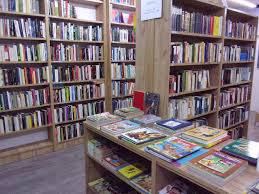 Librería Cinegia