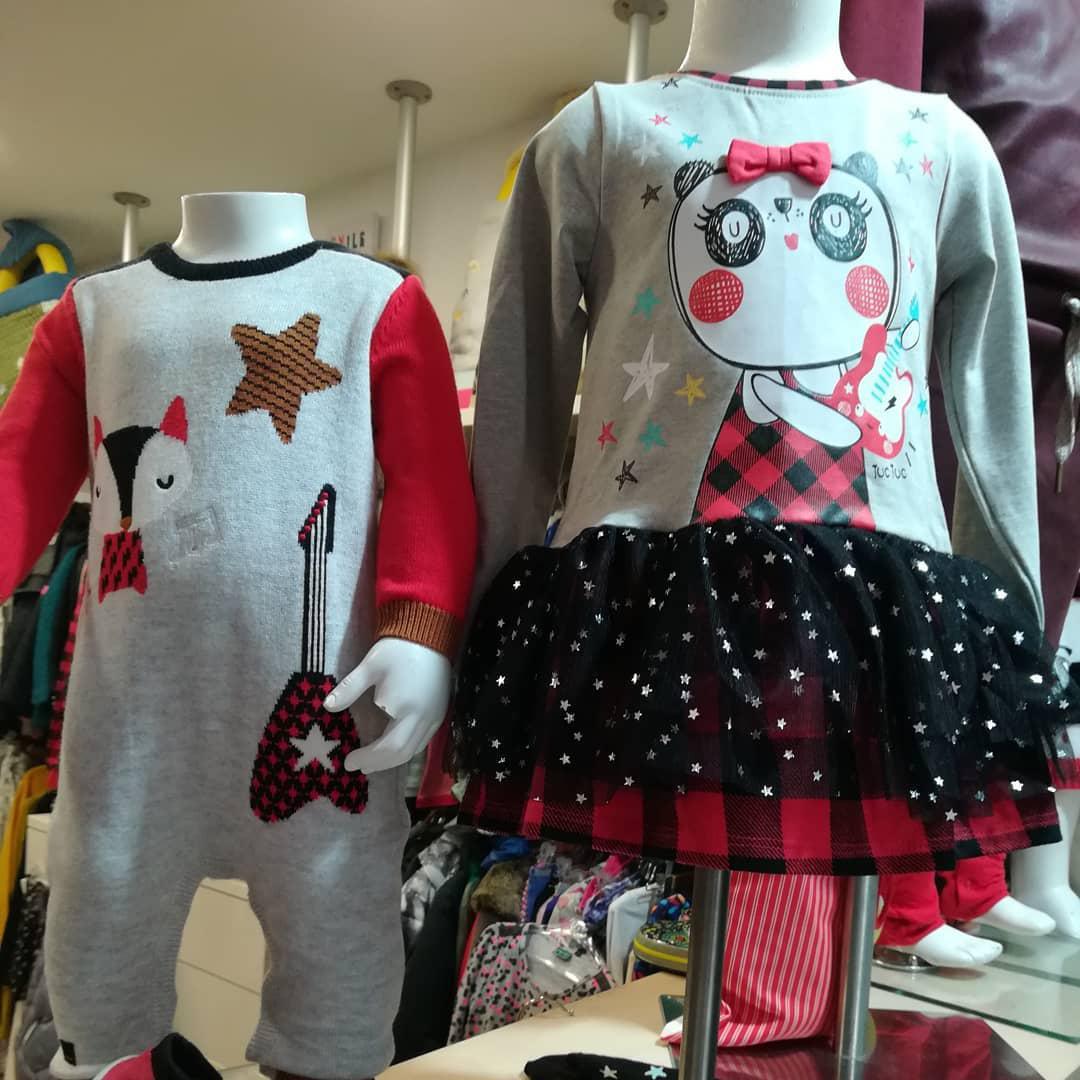 Los Mundos de Sonia Los Mundos de Sonia