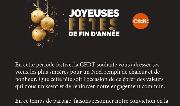 Joyeuses fêtes de fin d'année