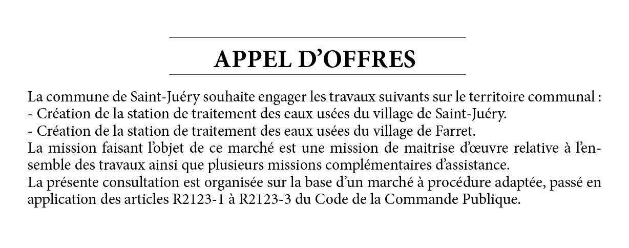 APPEL D'OFFRE ST JUERY