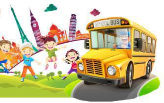 Participation aux séjours scolaires des maternelles et primaires Participation aux séjours scolaires des maternelles et primaires