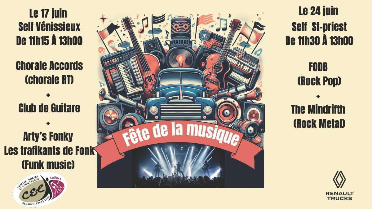 Venez nombreux célébrer la Fête de la Musique 2025 !