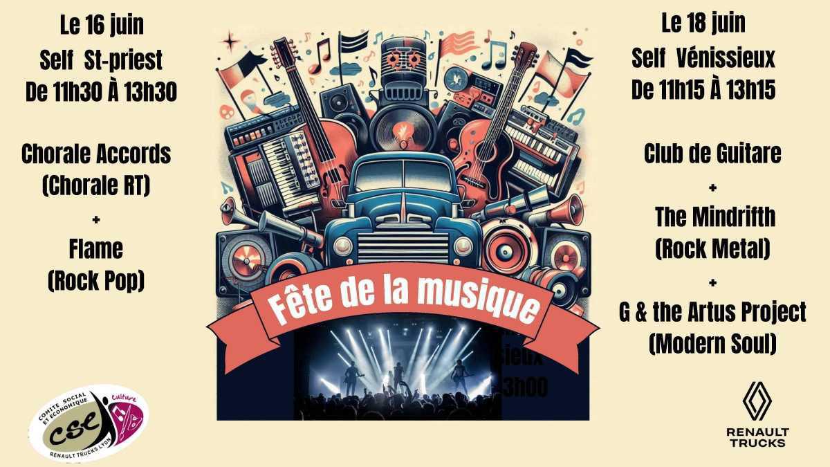 Venez célébrer la Fête de la Musique 2026 dans la bonne humeur !