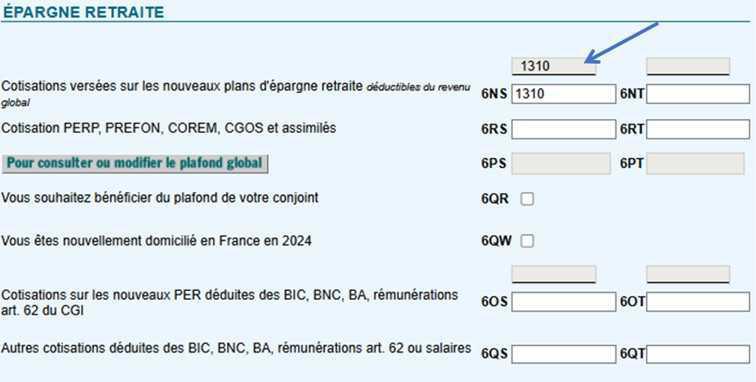 PERECO et déclaration des revenus : ce qu'il ne faut pas oublier.... PERECO et déclaration des revenus : ce qu'il ne faut pas oublier....