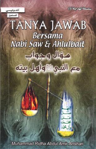 TANYA JAWAB ، Bersama Nabi – Ahlulbait