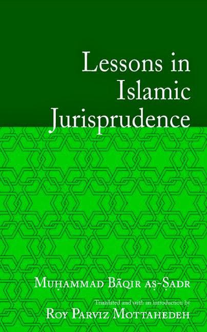 Lessons in Islamic Jurisprudence