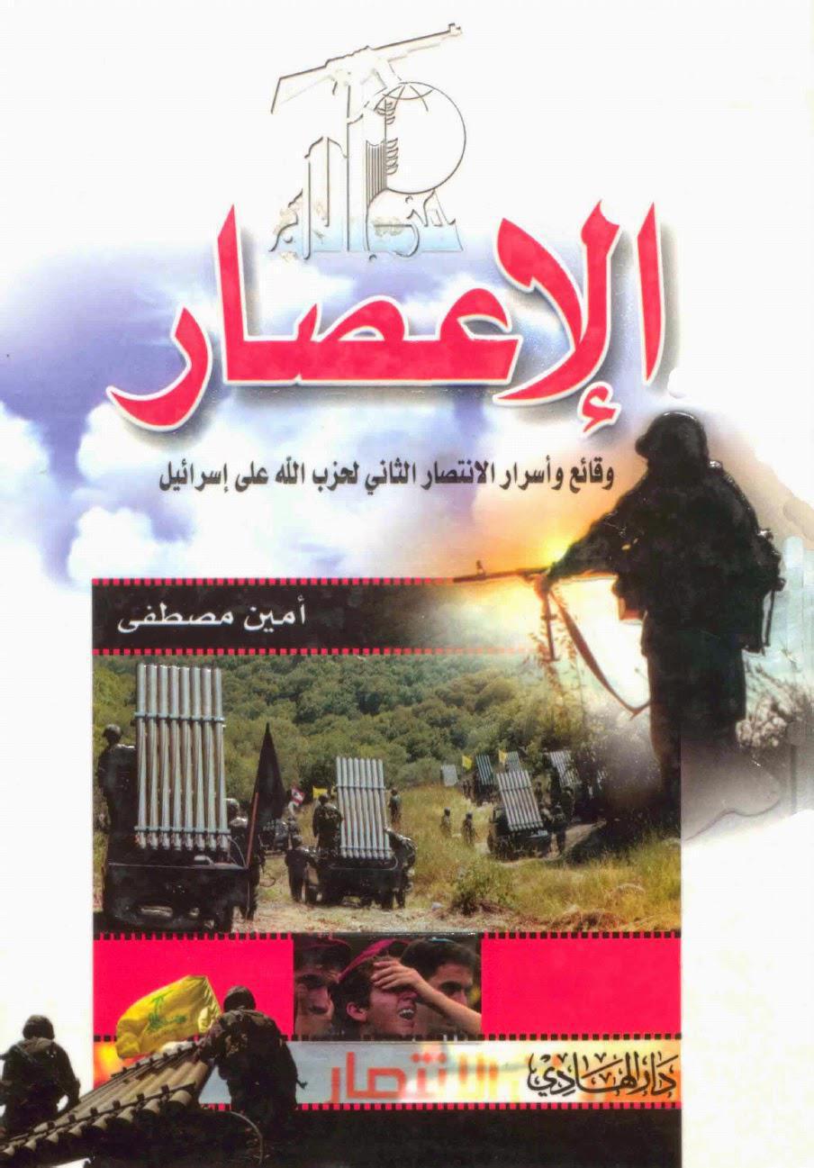 الإعصار الإعصار