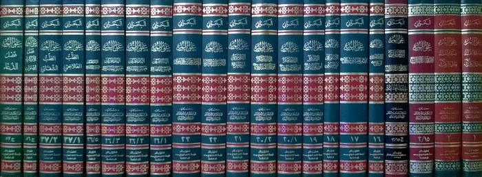 موسوعة عوالم العلوم والمعارف 