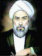 المظاهر الإلهية في أسرار العلوم الكمالية