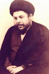 موجز في أصول الدين موجز في أصول الدين