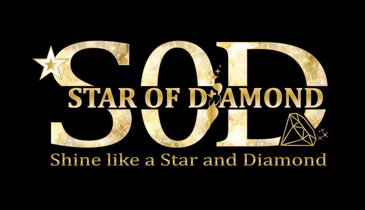 Star of Diamond