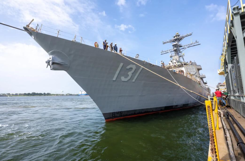 Shipyard 101 | What is a Christening?