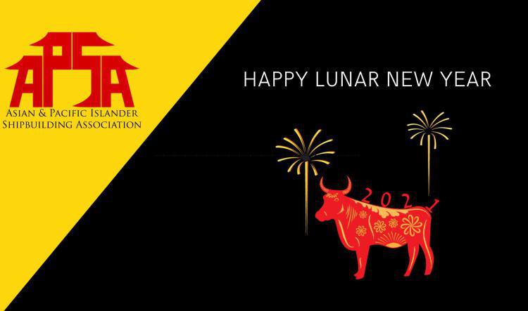 Happy Lunar New Year from APSA