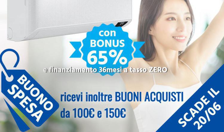 Promo WindFree - SAMSUNG TI PREMIA