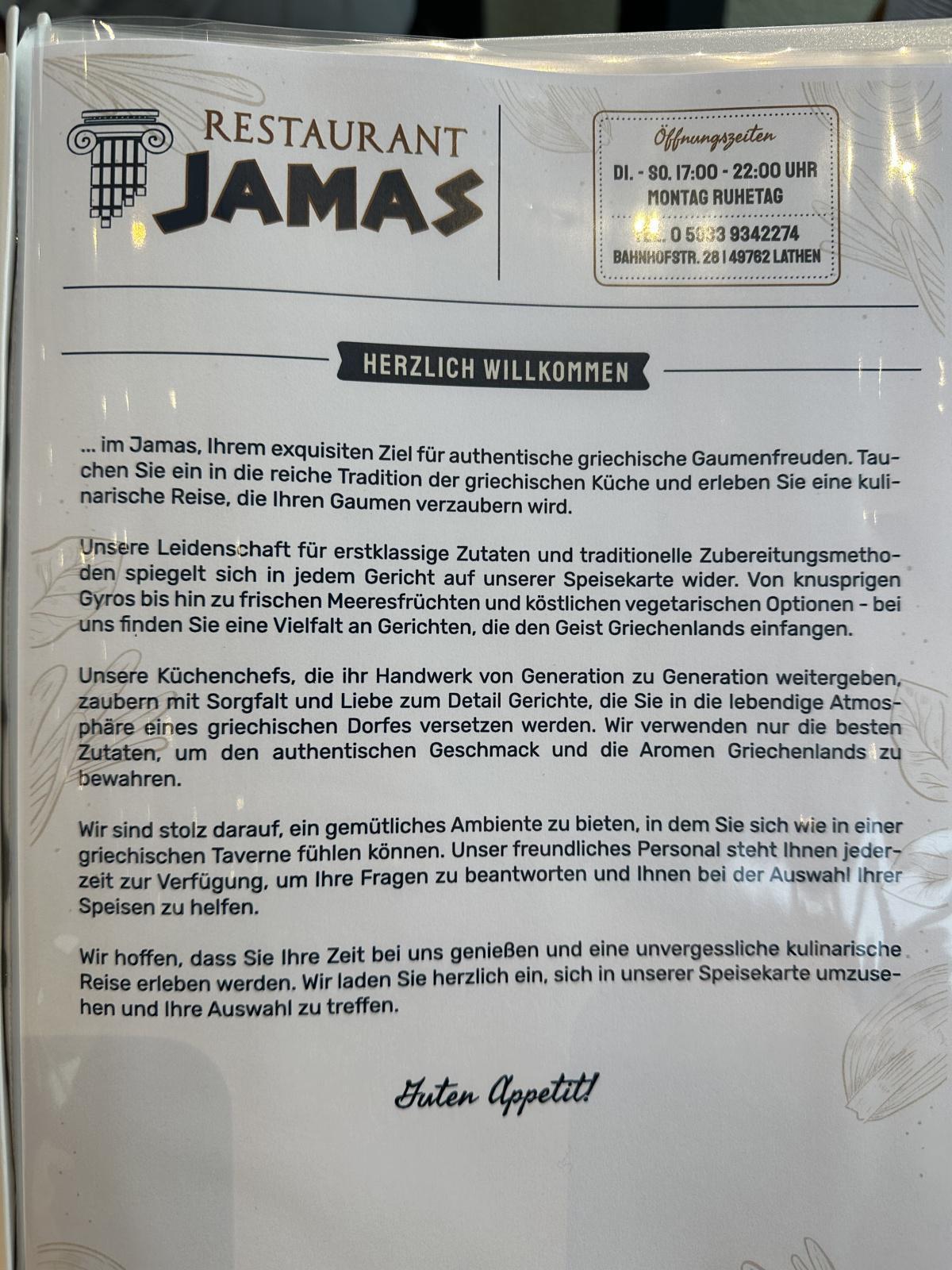 Das Jamas hat geöffnet Das Jamas hat geöffnet