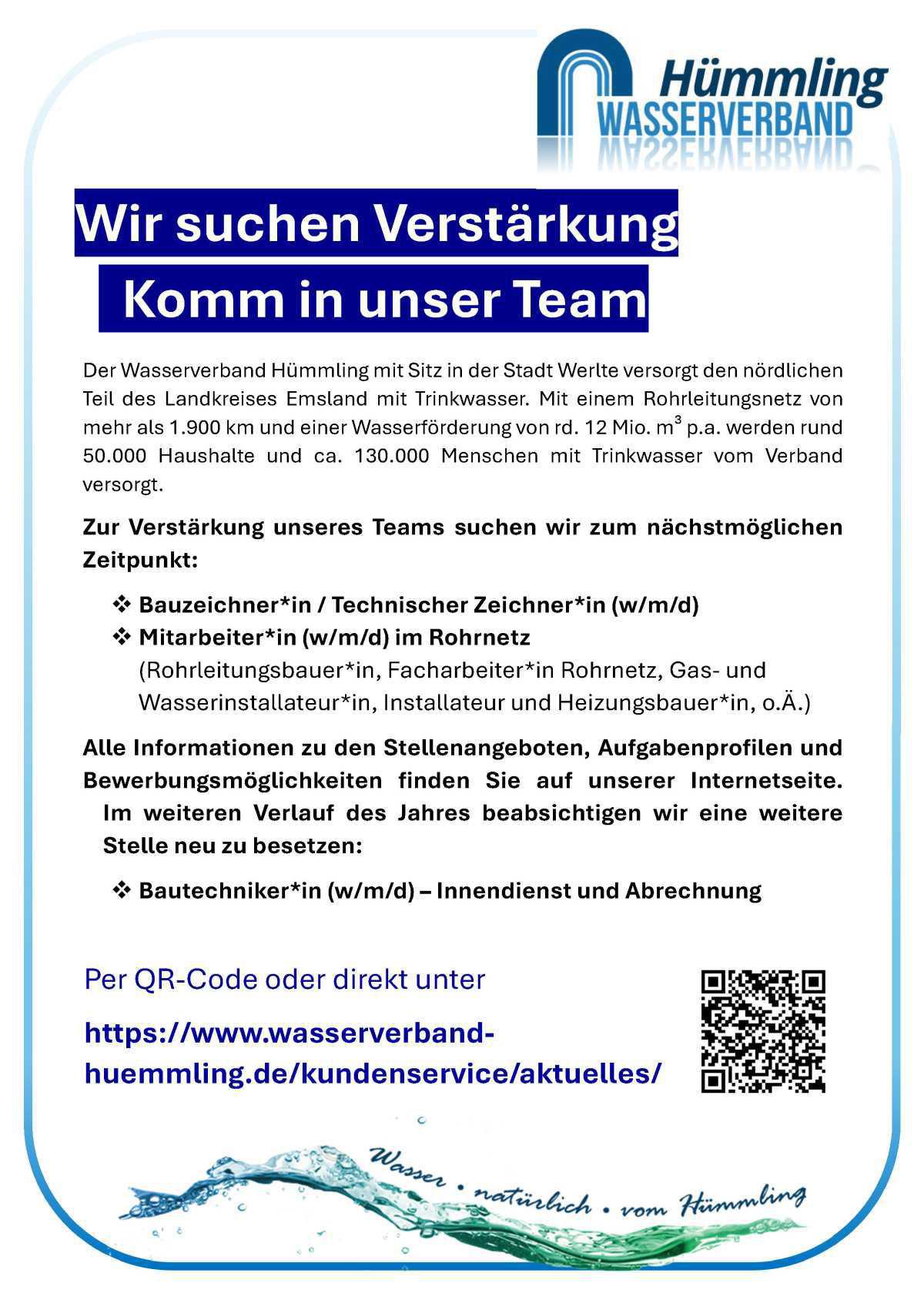 Der Wasserverband Hümmling sucht...