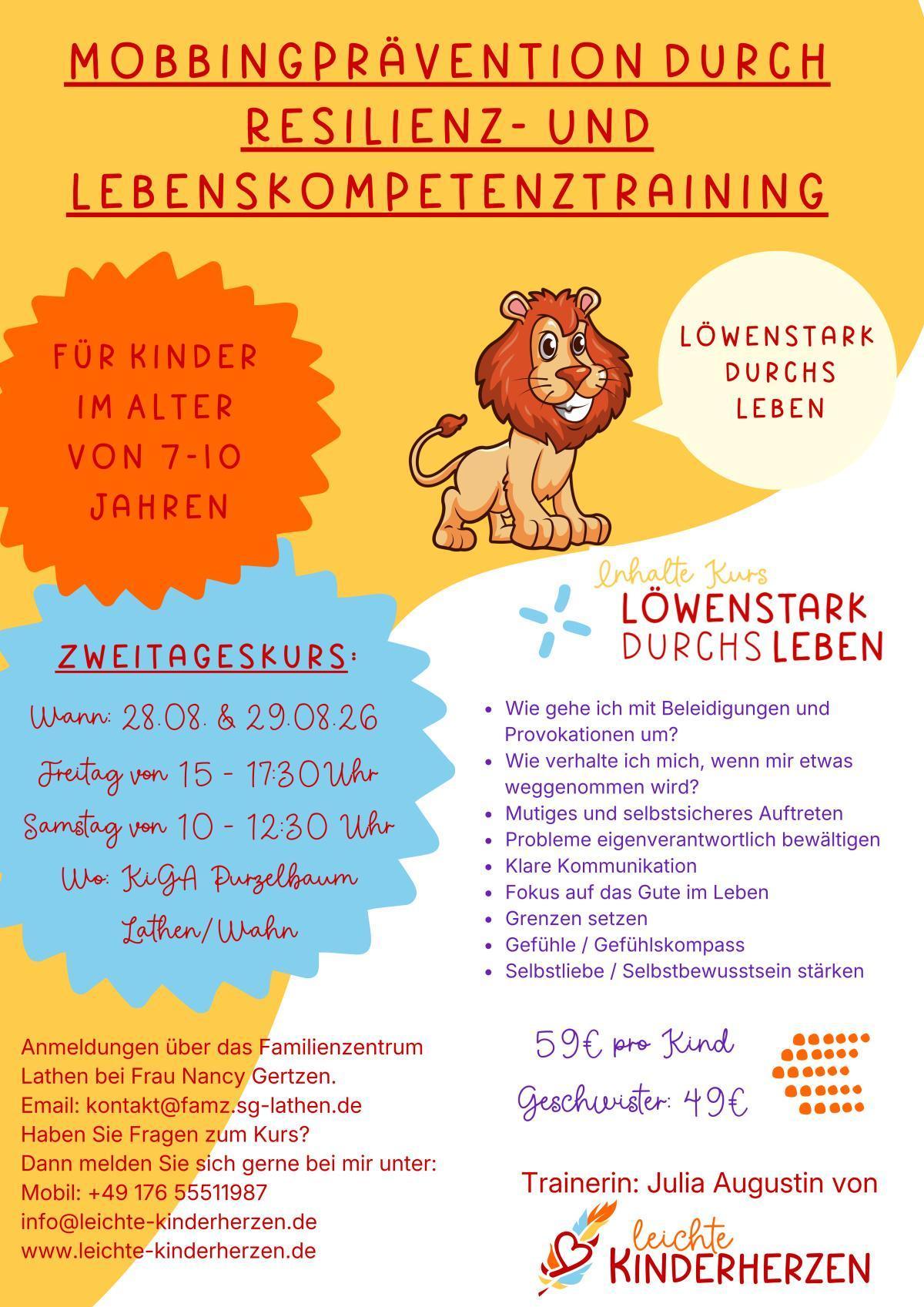 Stark ins neue Schuljahr! Stark ins neue Schuljahr!
