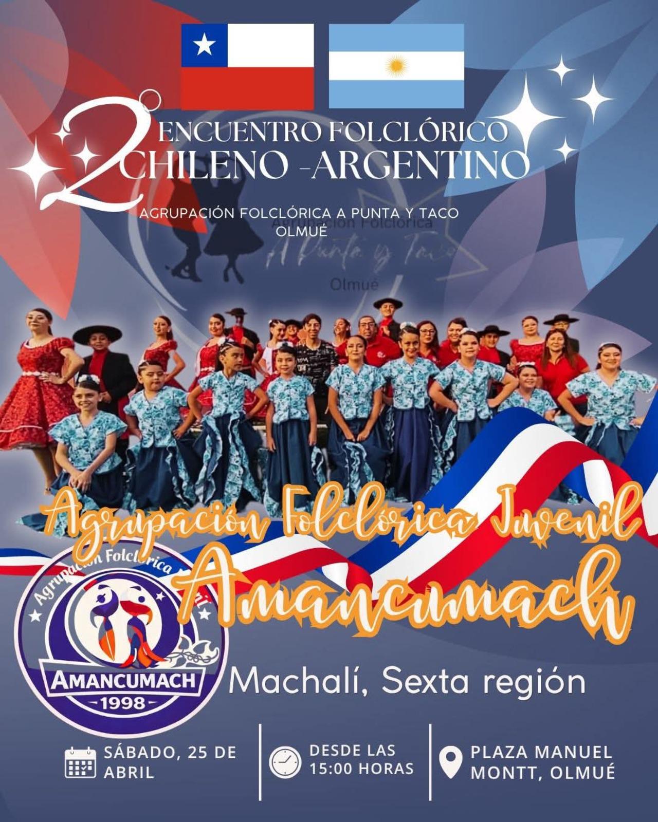 encuentro-folclórico-chileno-argentino-2026.jpg