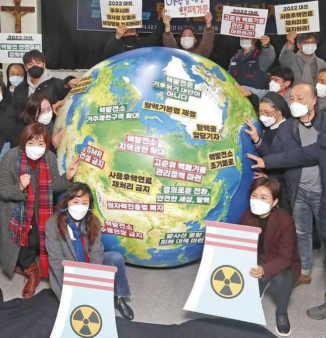 Coreia do Sul: «Não, obrigado!» Coreia do Sul: «Não, obrigado!»