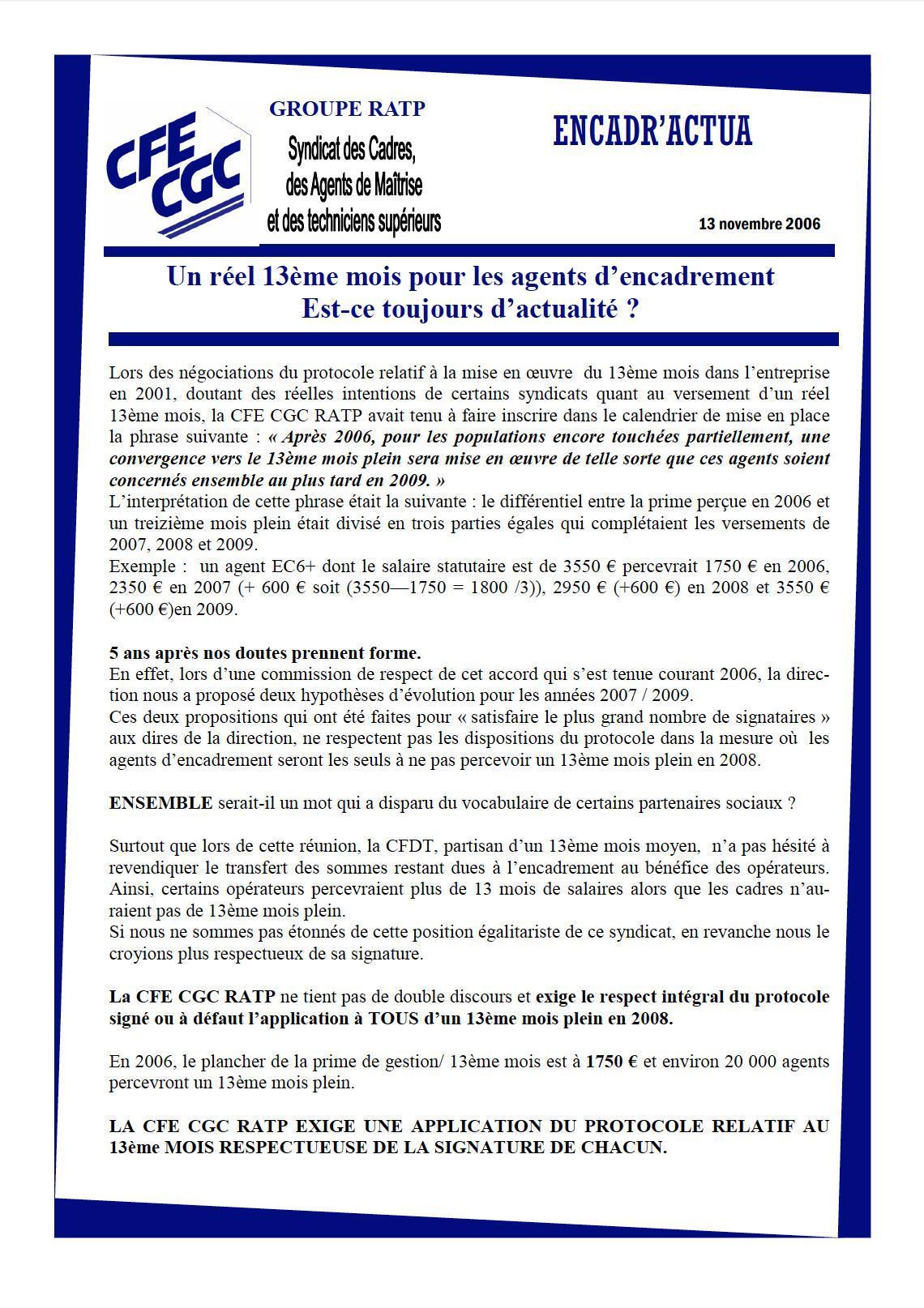 Encadr'ACTUA 13ème mois