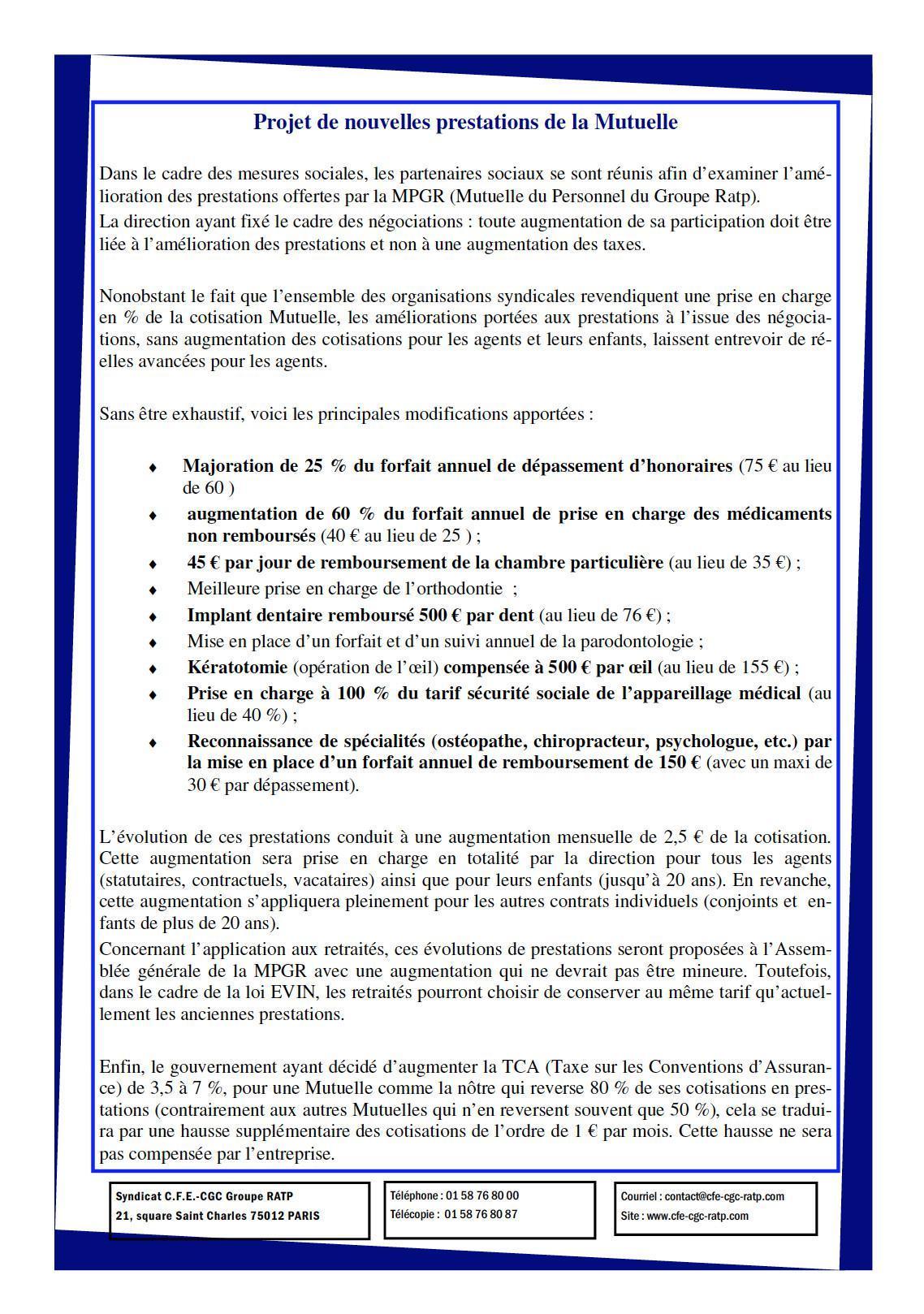 Encadr'ACTU stratégie privée pour entreprise publique