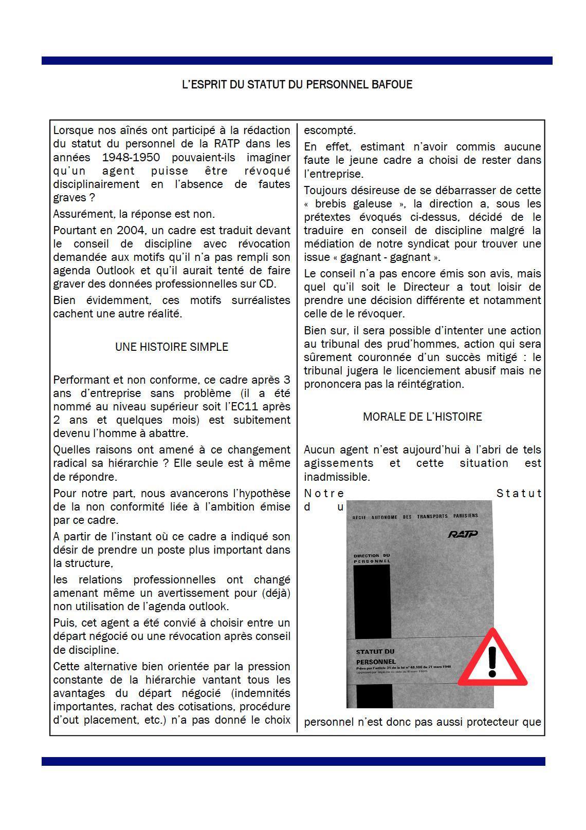 Encadr'ACTU austérité