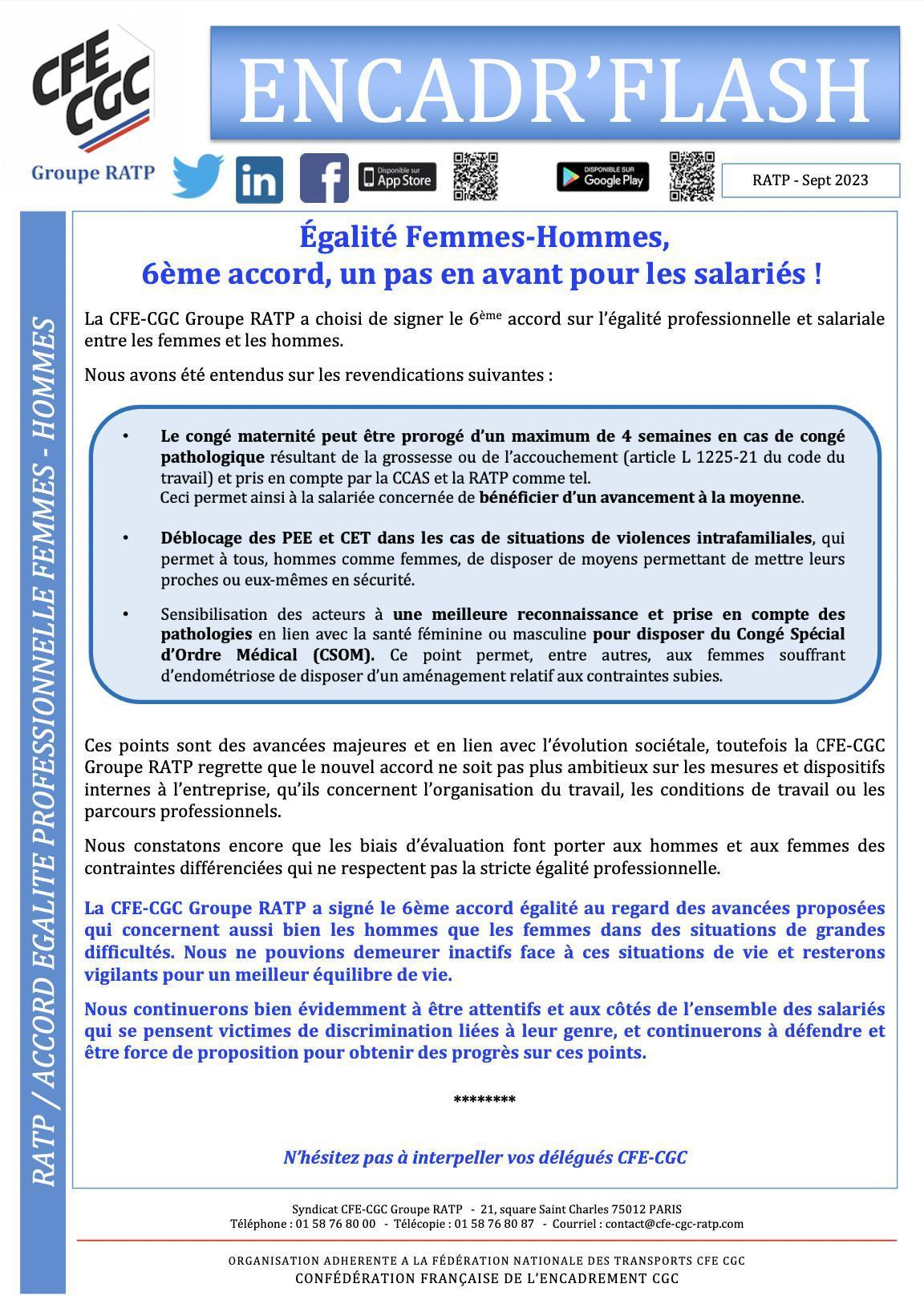 Accord égalité professionnelle : un pas en avant pour les salariés !