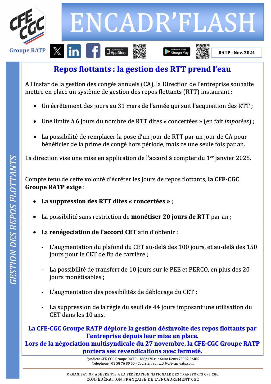 Repos flottants : la gestion des RTT prend l'eau