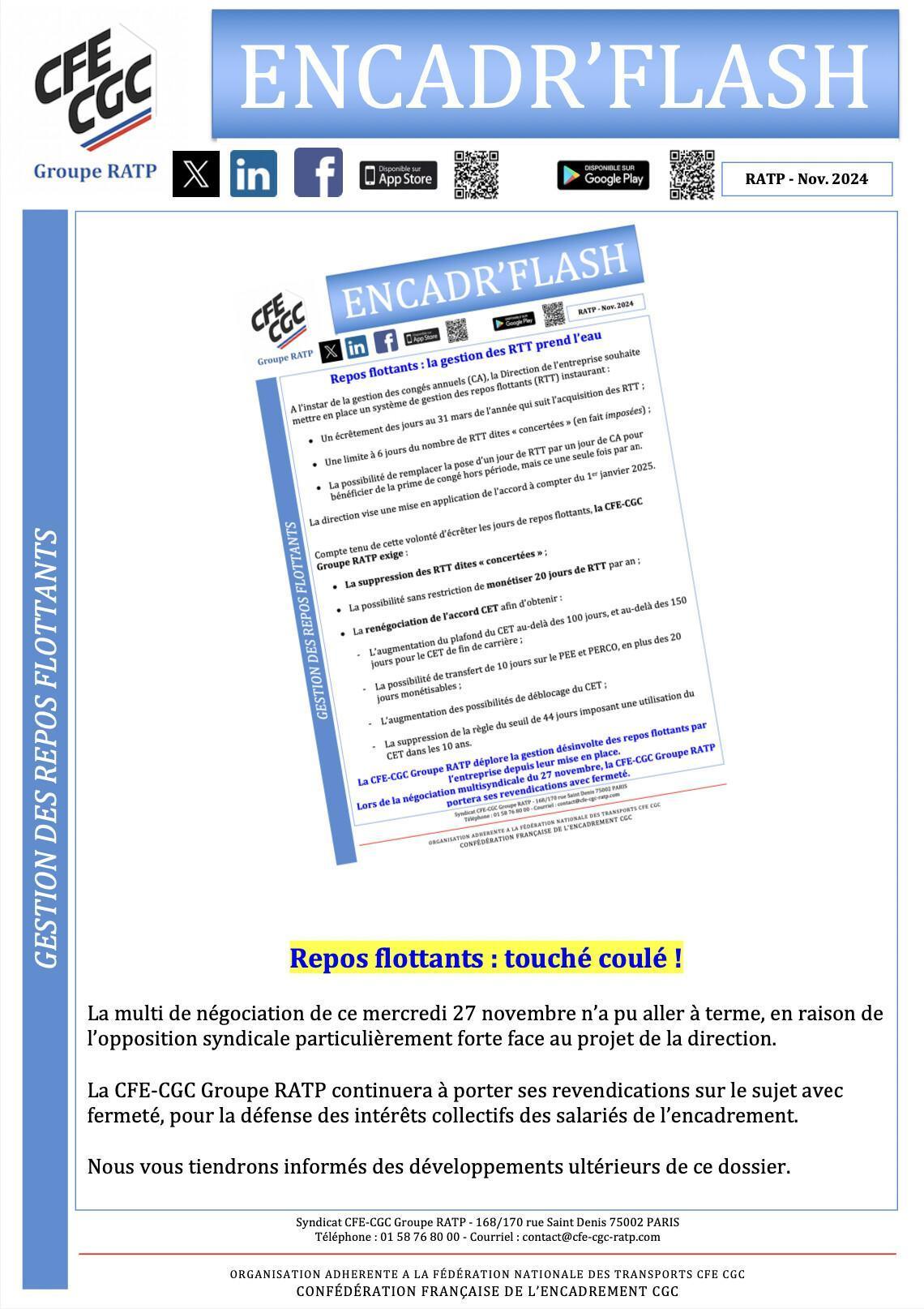 Repos flottants : touché coulé !