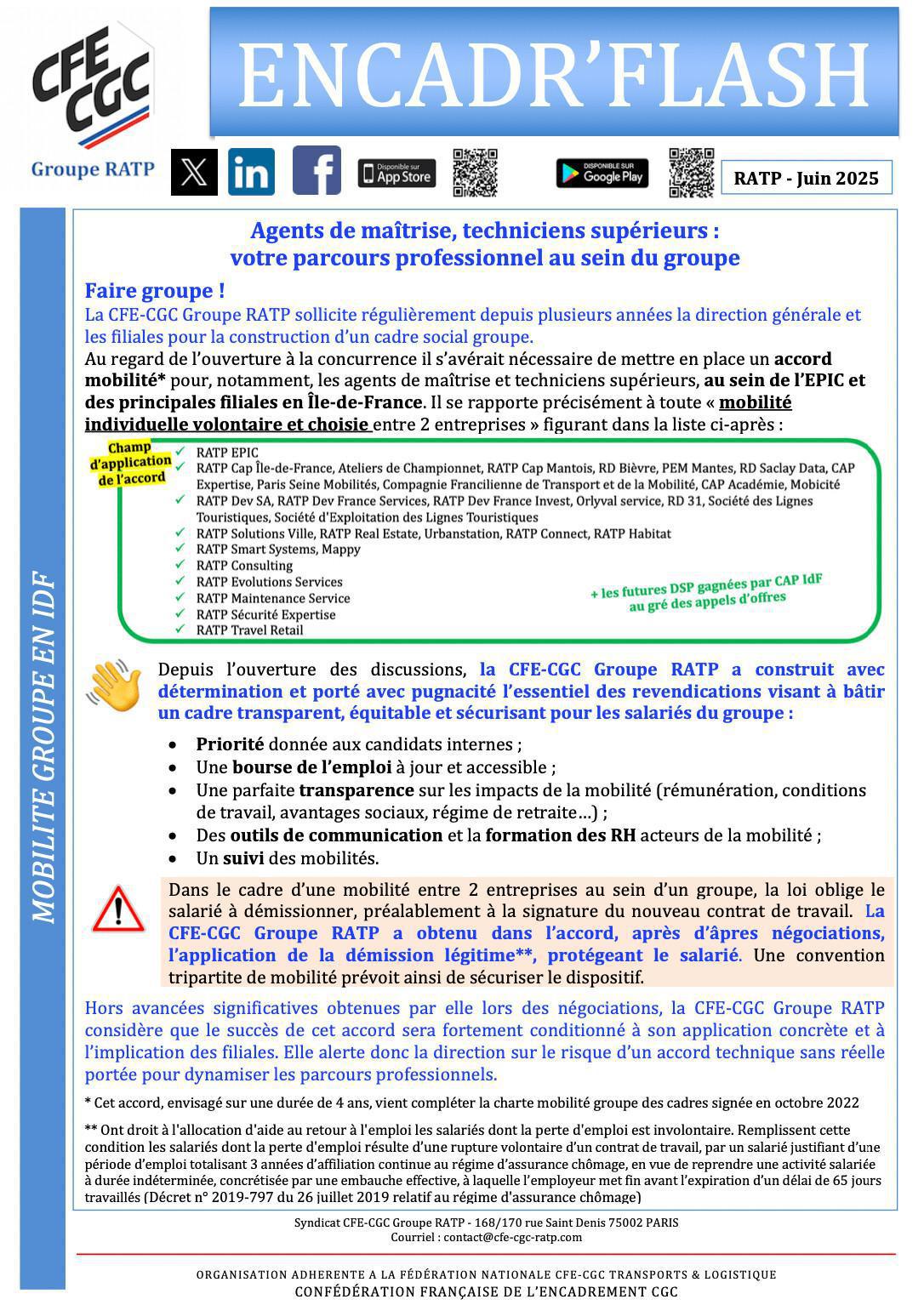 Agents de maîtrise, techniciens supérieurs : votre parcours professionnel au sein du groupe