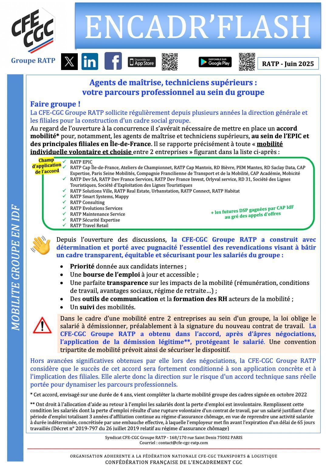Agents de maîtrise, techniciens supérieurs : votre parcours professionnel au sein du groupe