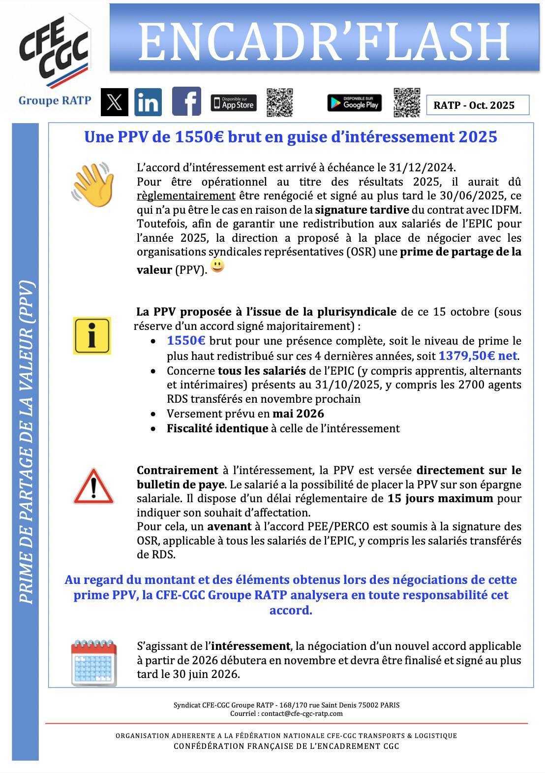 Une PPV de 1550€ brut en guise d’intéressement 2025