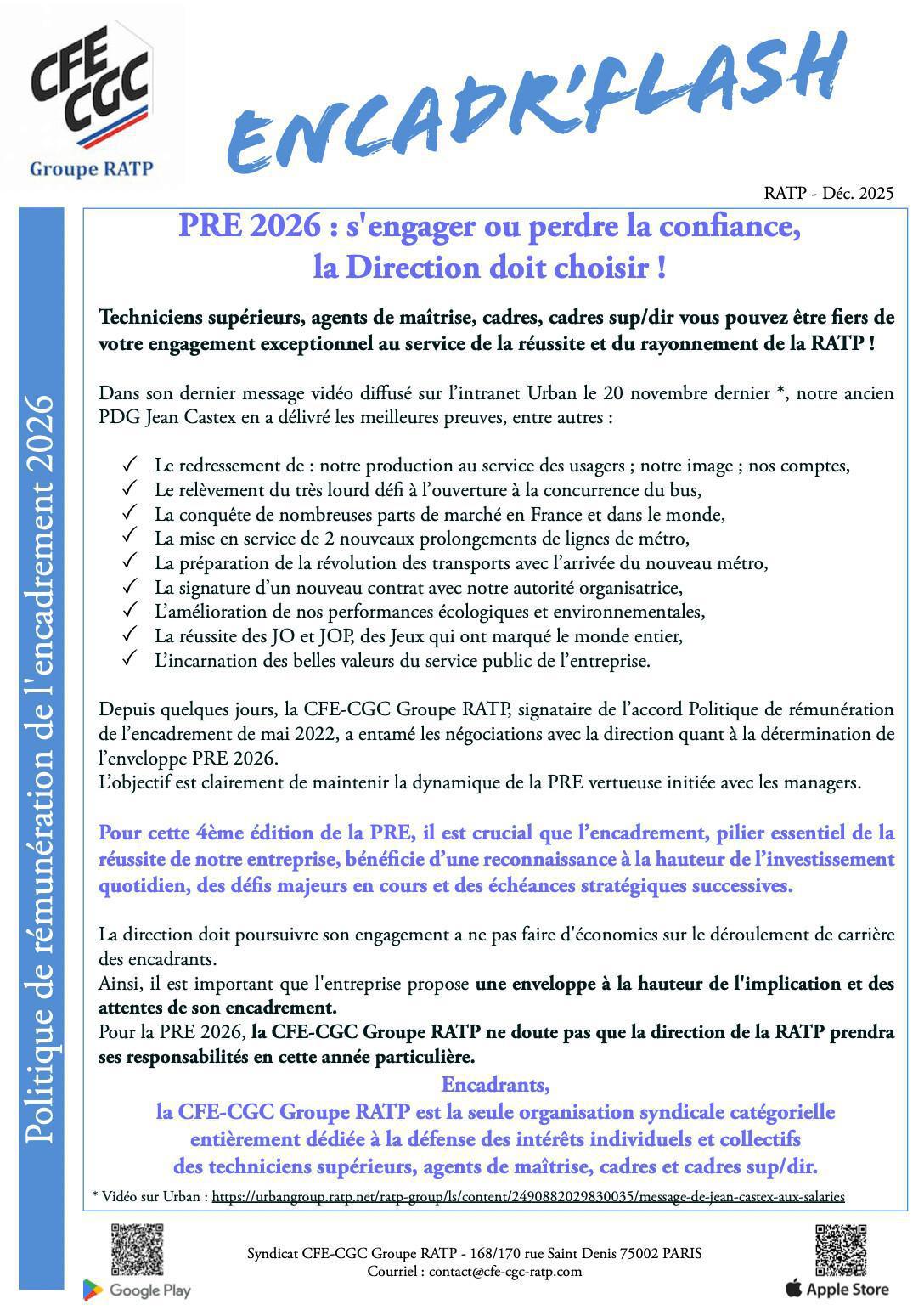PRE 2026 : s'engager ou perdre la confiance, la Direction doit choisir !