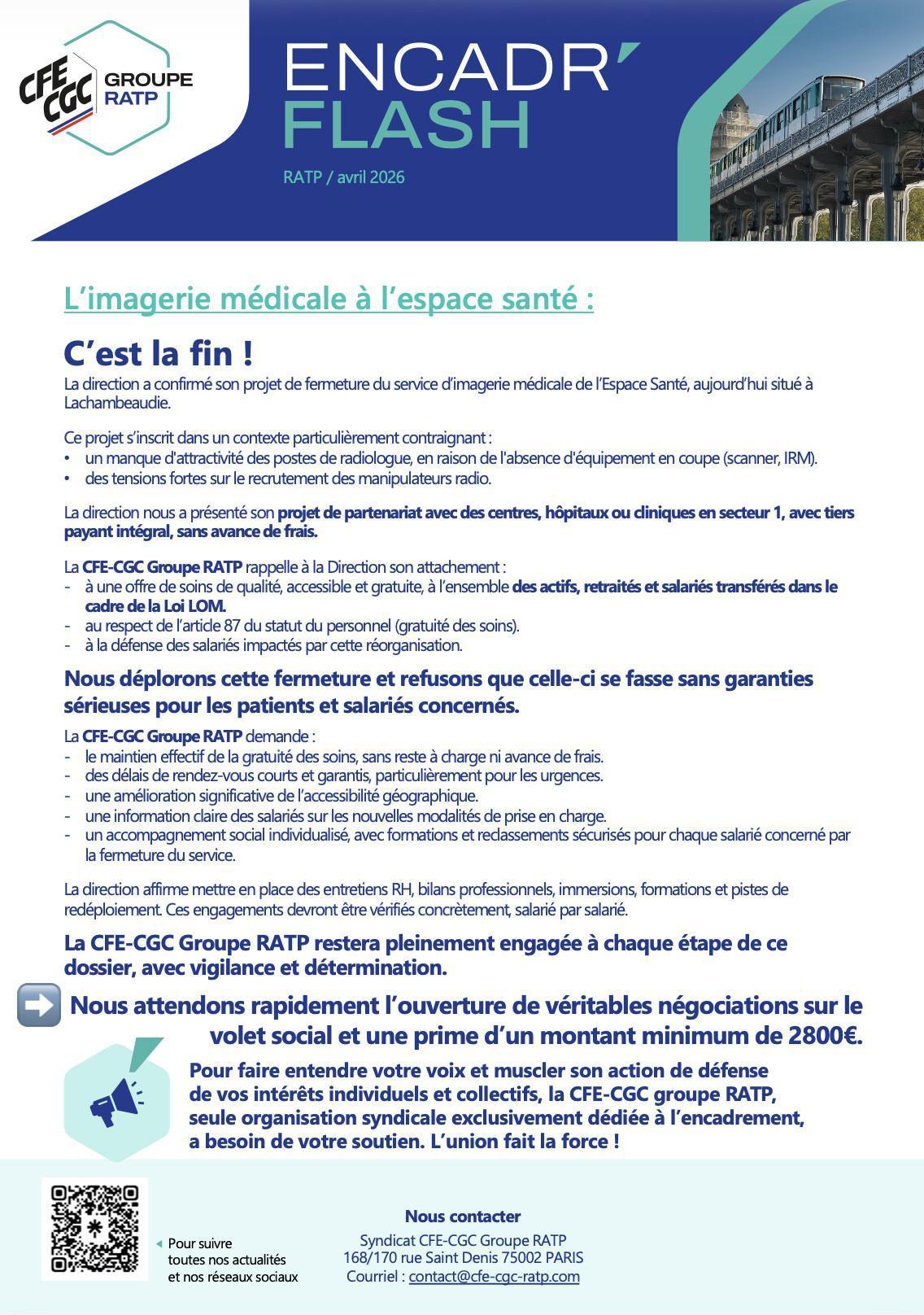 L'imagerie médicale à l'espace santé : c'est la fin