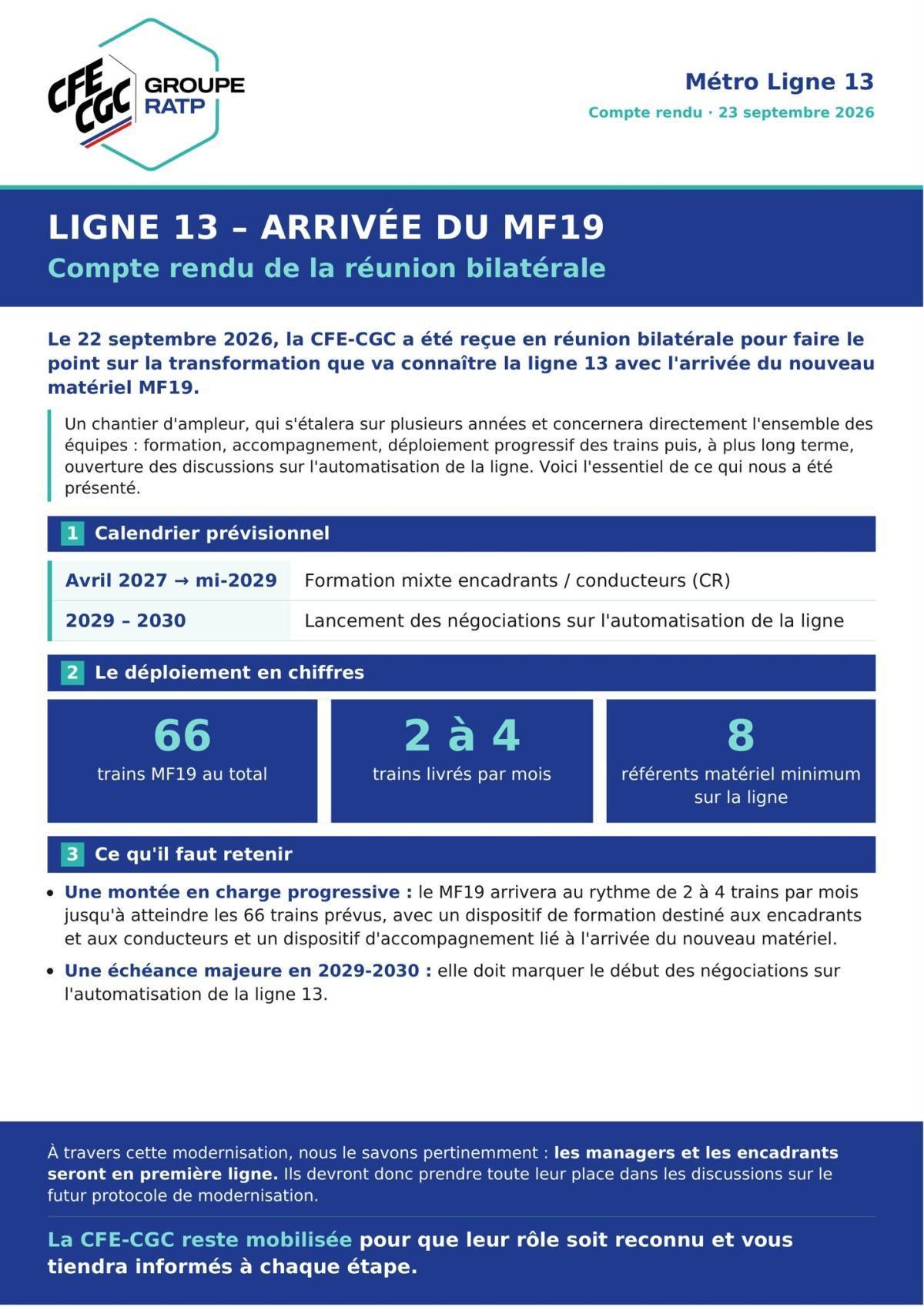 Métro ligne 13 : arrivée du MF19