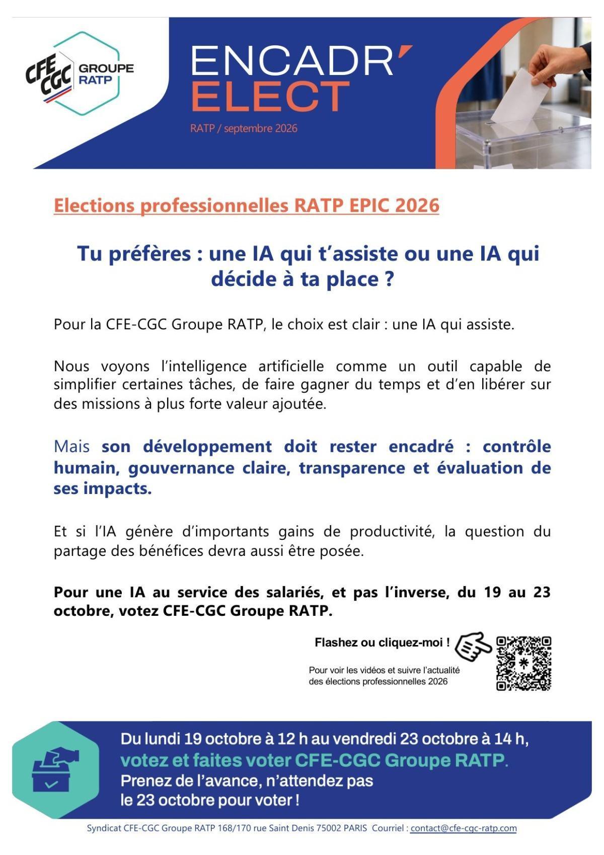 Tu préfères : une IA qui t’assiste ou une IA qui décide à ta place ?