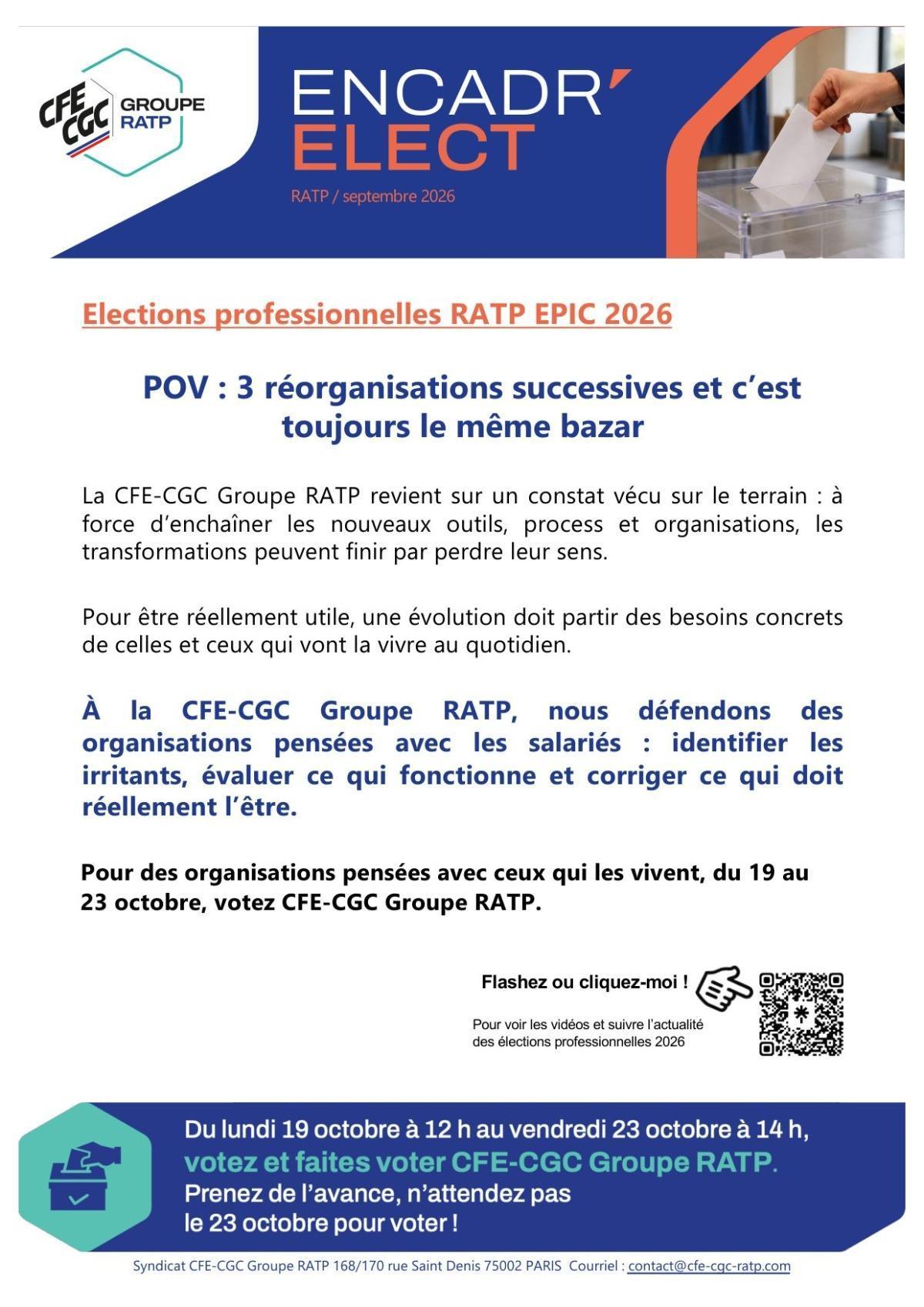 POV : 3 réorganisations successives… et c’est toujours le même bazar.