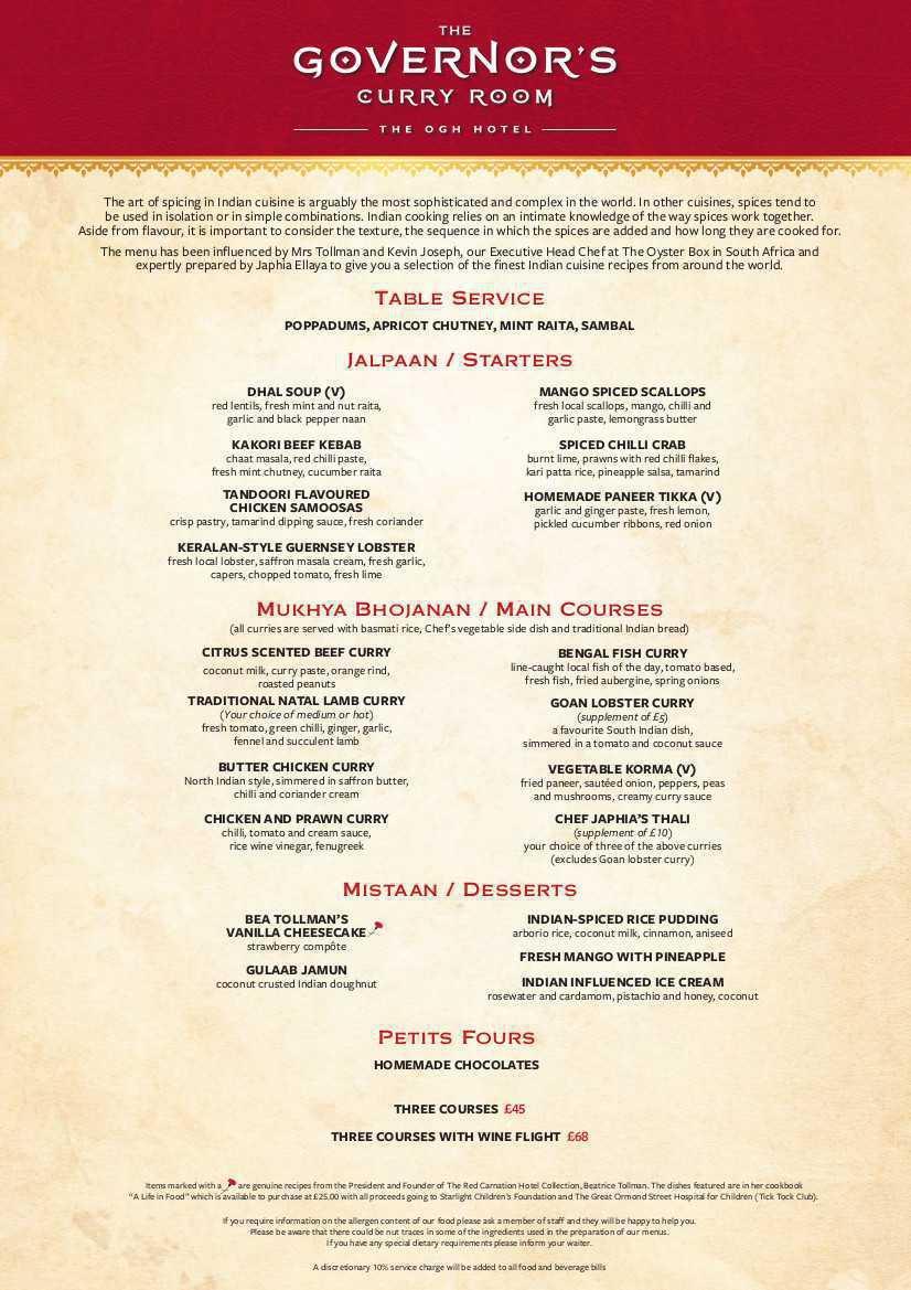 Curry Room Menu