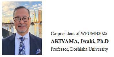 Welcome to WFUMB 2025, Kyoto