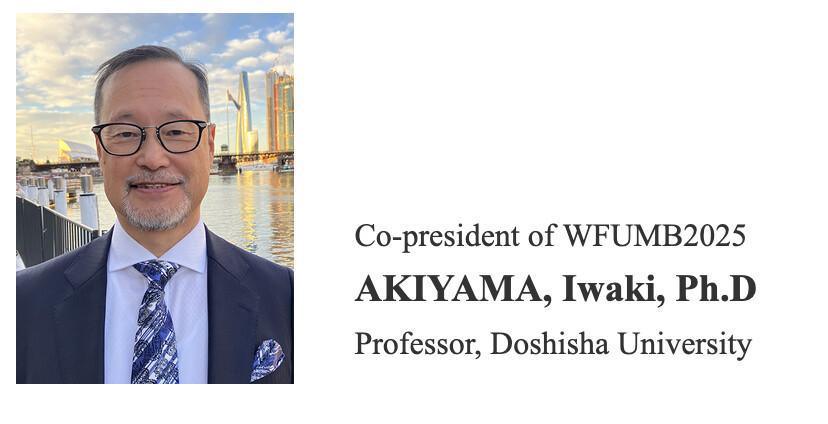 About WFUMB About WFUMB