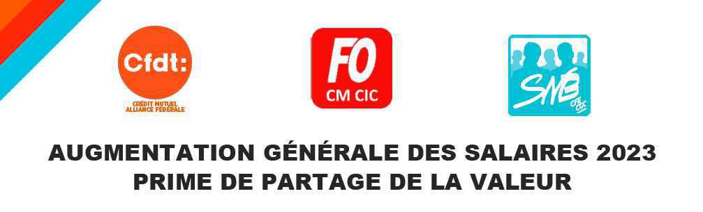 CMAF : Augmentation Générale des Salaires 2023 et PPV CMAF : Augmentation Générale des Salaires 2023 et PPV
