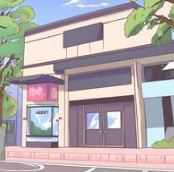 Echos CSE CIC EST février 2024 Echos CSE CIC EST février 2024