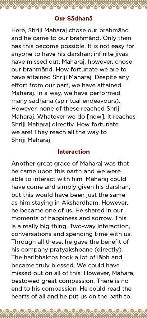 Letter of Prapti