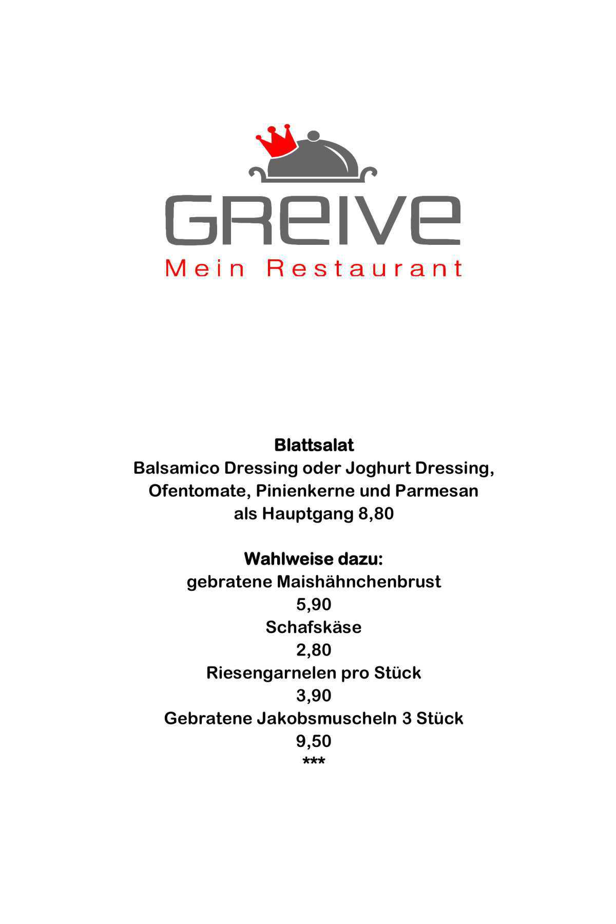 Hotel Greive Hotel Greive