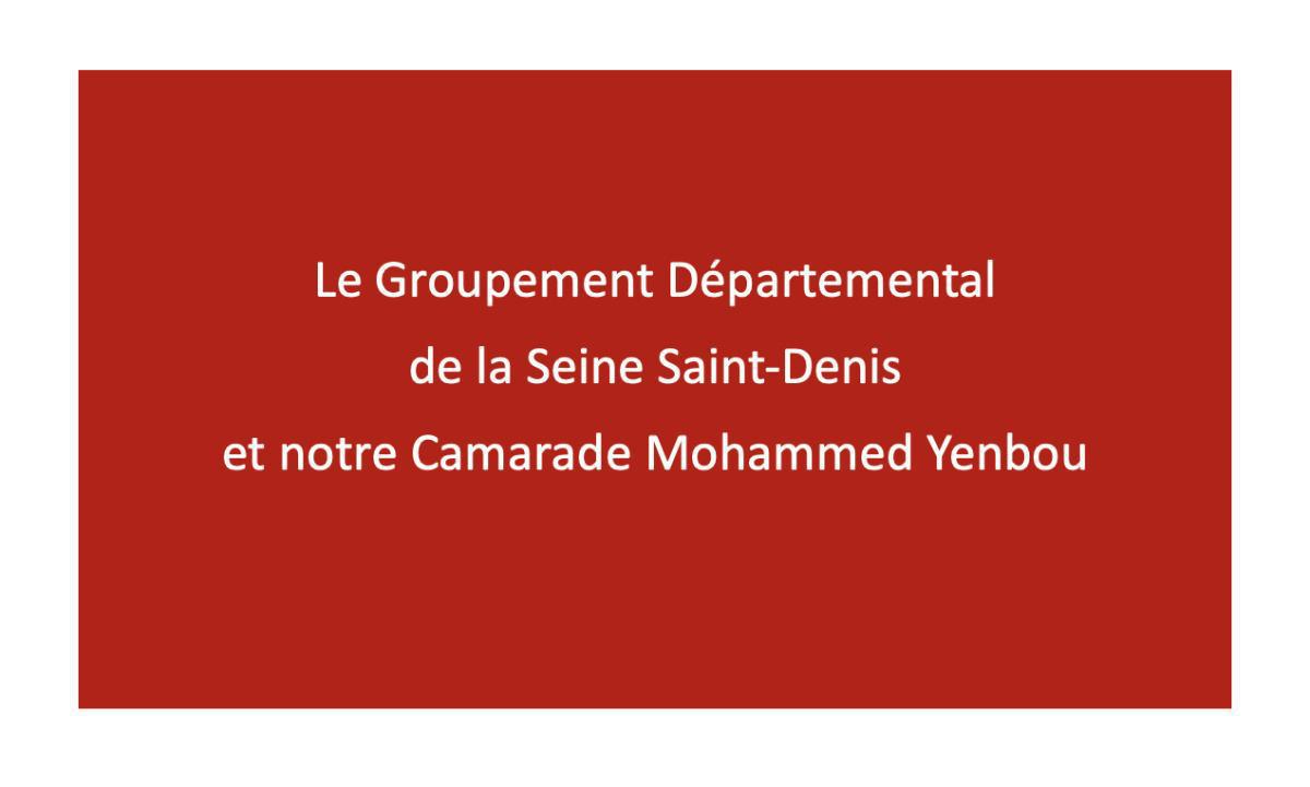 Solidarité avec le Syndicat FO des Communaux d'Aulnay-sous-Bois