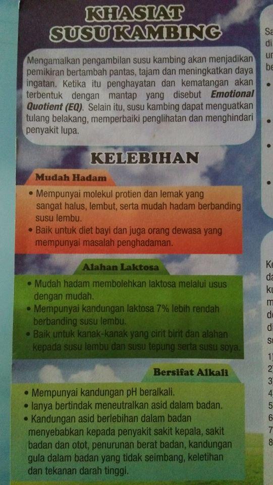 Produk Mimbar Permata